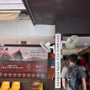 북촌 손만두 올림픽공원점 | 안국역 북촌 미쉐린가이드 칼국수 맛집 황생가칼국수 사골칼국수 만두 후기