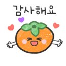 CJ 엘리제빌리지 이미지