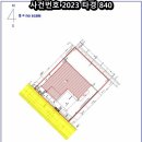 정담식품 이미지