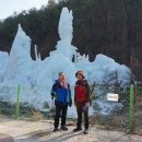 팔당역 예봉산[팔당-3] 이미지