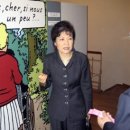 우일문화사