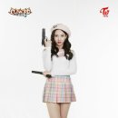 빵야빵야 이미지