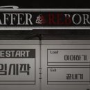 I & C (아이앤씨)