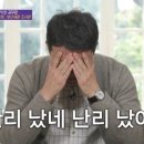 울산밀면전문점 이미지