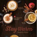 스테이웜(STAY WARM)