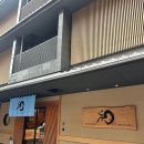 신영프라자버스정류장뒤 | (내돈내산) 오사카 가성비 숙소 후기 1인 혼자 숙박 호텔 웰리나 신사이바시 NAGOMI