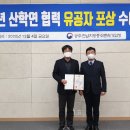 케이제이종합건설(주) 네이버블로그
