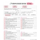 지엔연세소아청소년과의원 이미지