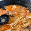 마라신화