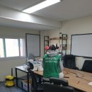 미래이포스트주 | 장항동 사무실청소