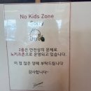 보아즈 맨션 | [평택] 송탄 분위기 좋은 보아즈맨션 카페 방문 후기