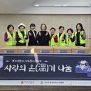 구리시장애인종합복지관 이미지