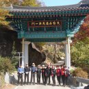 당곡마을회관 이미지