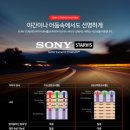 투와이모터스