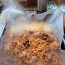 고려두루치기 이미지