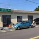 남원읍-2 이미지