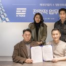 영원인터네셔널 이미지