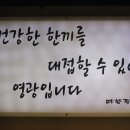 연수6호어린이공원 이미지