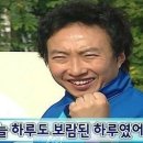 포테이토333 이미지