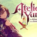 아틀리에PC 이미지