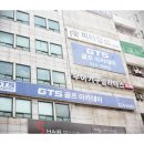 로데오 골프 아카데미 이미지