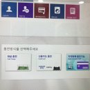 오케이세탁방
