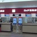 헤라항공여행사주 | 김포공항 국제선 아시아나 라운지 후기 ㅣ 위치·운영시간·이용방법 총정리