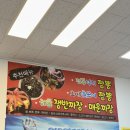 호미곶왕짜장 | 포항 호미곶 근처 맛집 호미곶왕짜장 돌문어짬뽕 추천