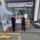 태사자태권도 이미지