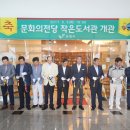 보령문화의전당 이미지