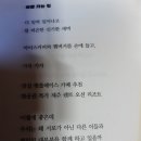여행가는길 이미지