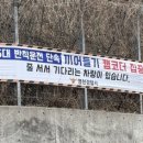 영천경찰서 이미지