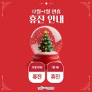 척고은마취통증의학과의원 네이버블로그