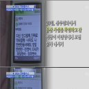 이오시야 - 아산시 용화로12번길 8-4 | 이오시야
