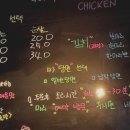 금황찜닭 이미지