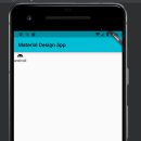 플러터(Flutter) 이미지