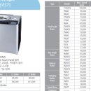 (주)이공교역 이미지