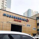 대경자동차정비사업소 이미지