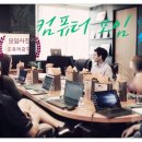 구로2동 자치회관 이미지