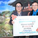 인제산업(주)