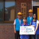 밝은빛 경로당 이미지