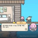 앨리스프랜즈