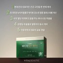 주니메타