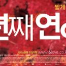 하늘BOOK 이미지