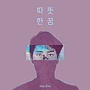 고림양우내부동산공인중개사사무소 이미지