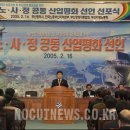 (사)부산평화시장 이미지