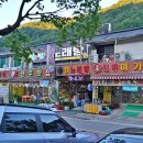 지에스25 무주덕유산점 이미지