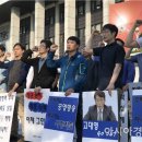 한국PD연합회 노동조합 이미지