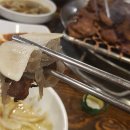 천안 성거 순댓국 &amp; 돼지갈비 무한리필