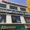 명일콘택트렌즈 | 명일역안경 고급스러운 안경테 믿고 구매하기